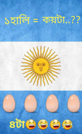 Argentina