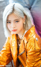 Ryujin