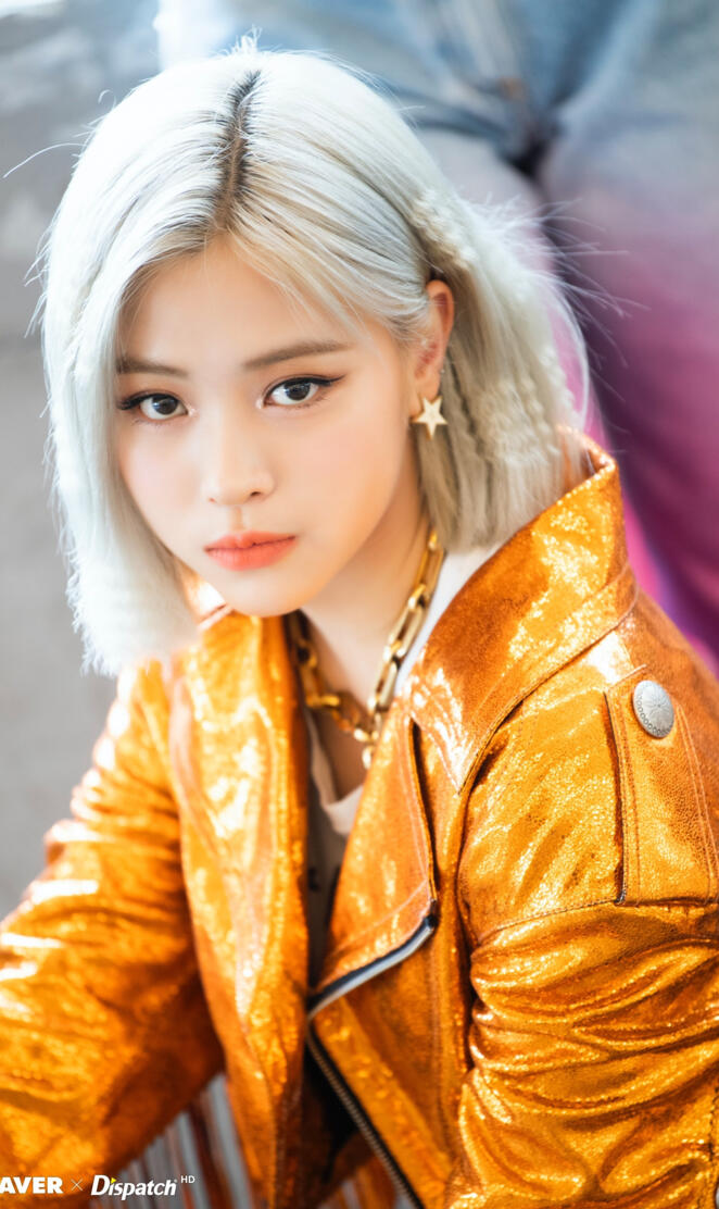 Ryujin