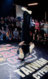 Red Bull Taiwan Cphr