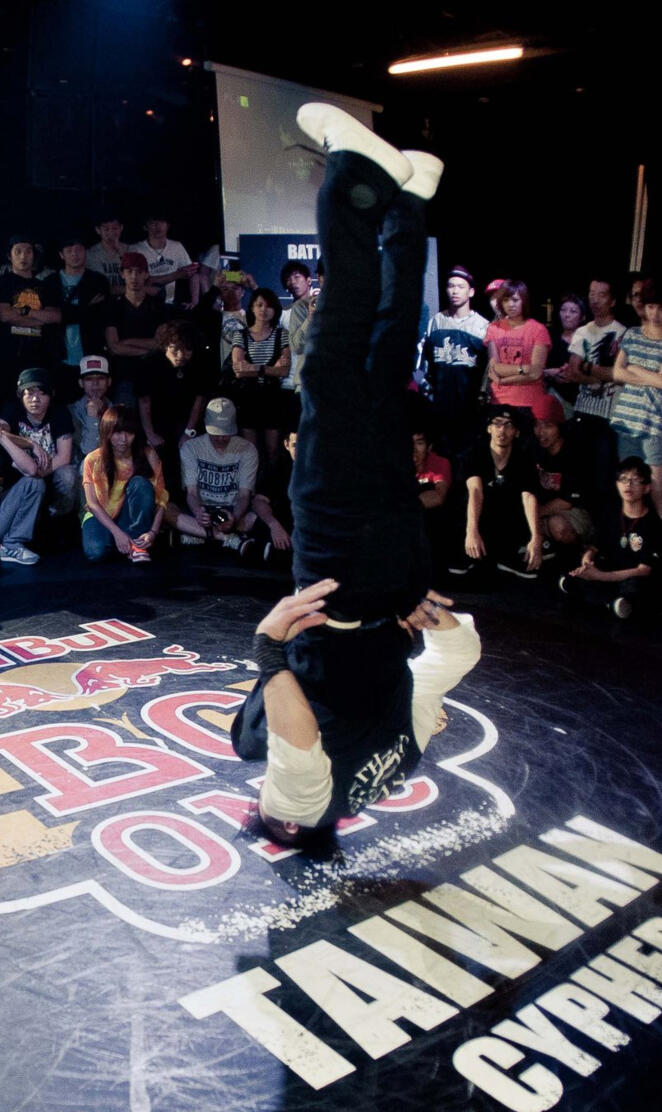 Red Bull Taiwan Cphr