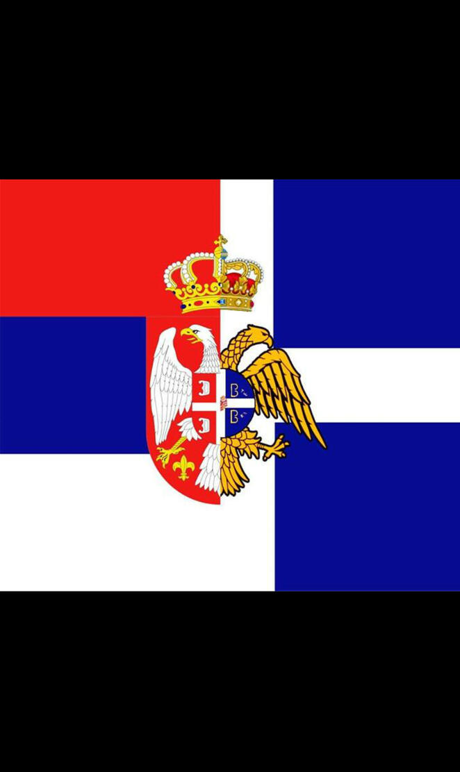 Serbian Greece 