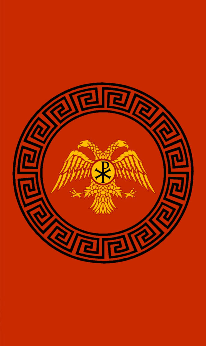 Byzantine eagle