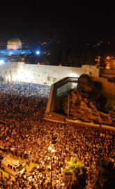 PRAYERS-WESTERN WALL