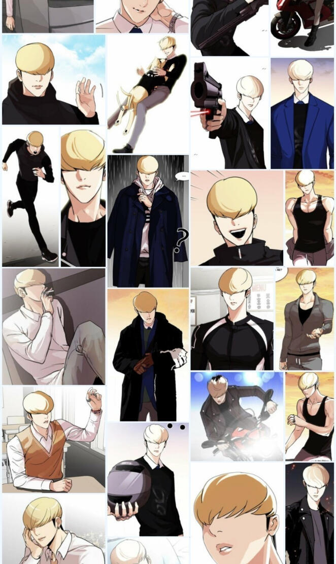 Jay Hong Lookism