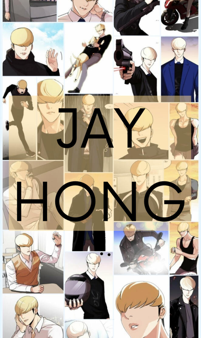 Jay Hong Lookism