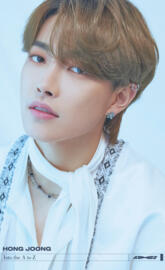 Hong joong ateez
