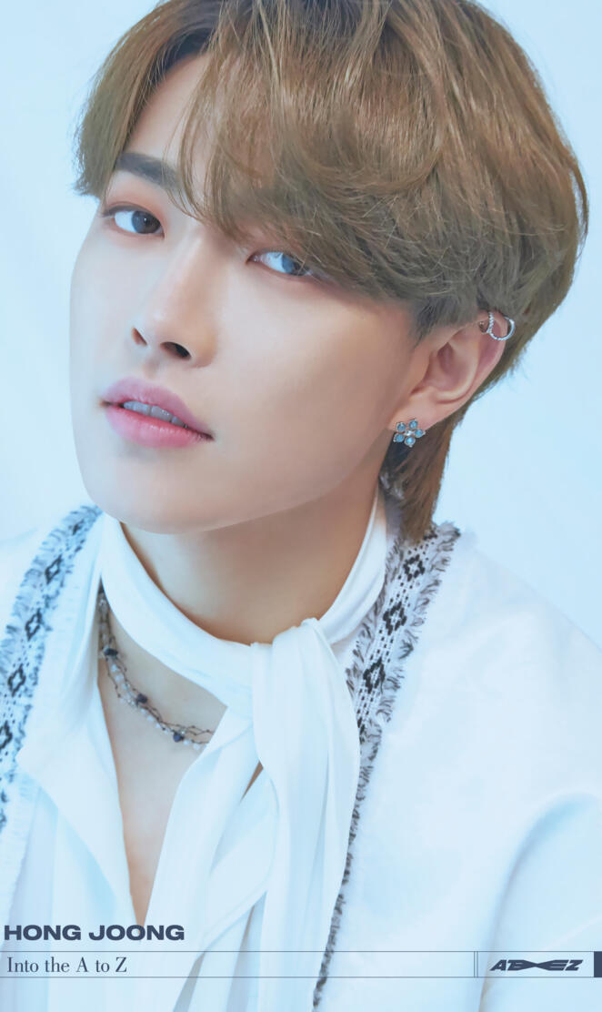 Hong joong ateez