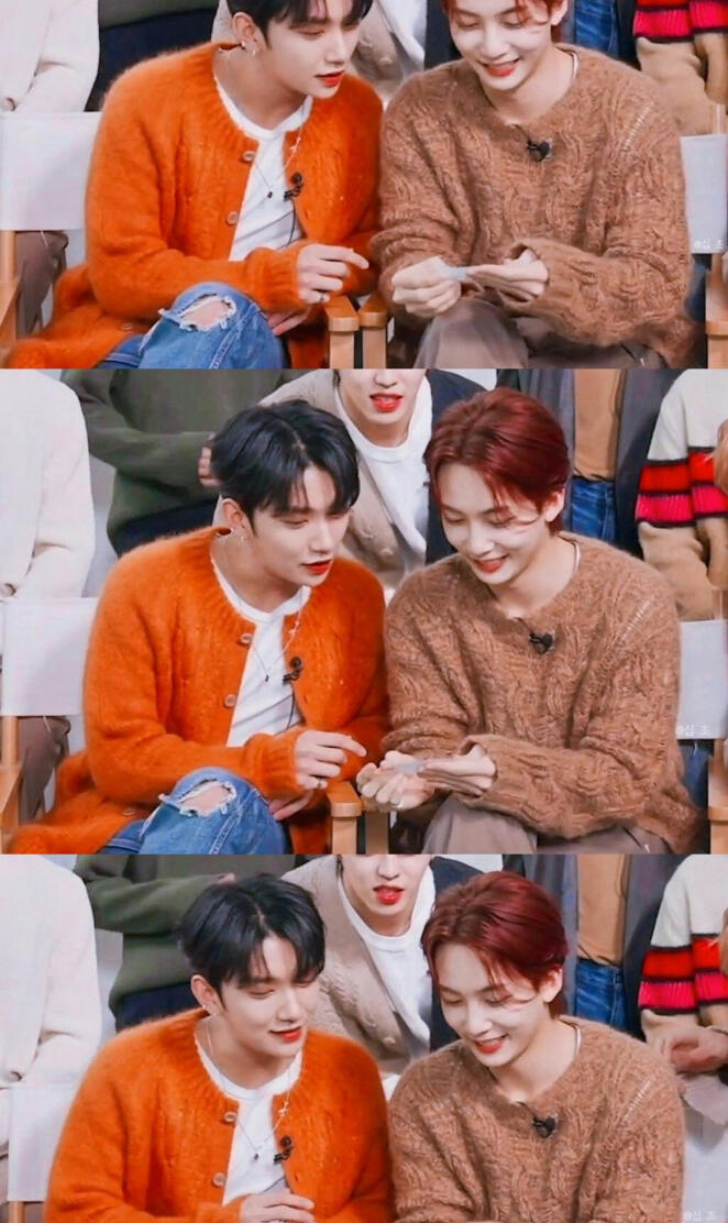 SVT ¬ Jihan Wallpaper☘