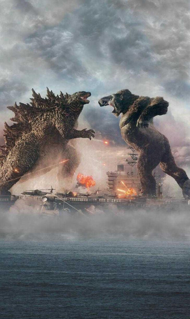 Godzilla vs Kong