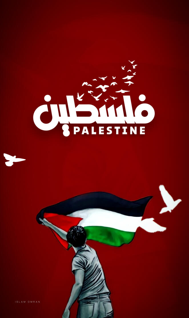 Palestine wallpapeHD