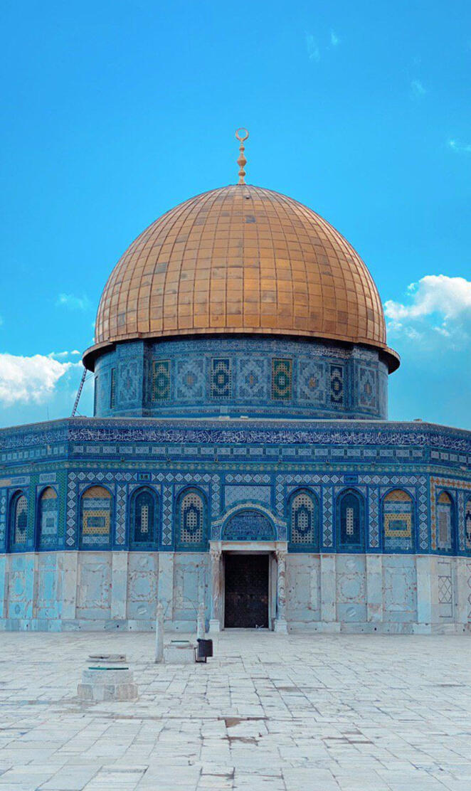 Al-Aqsa Mosque
