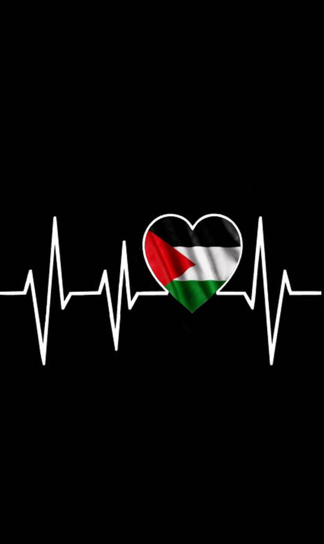 PalestinianHeartbeat