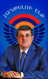 President ARAYIG