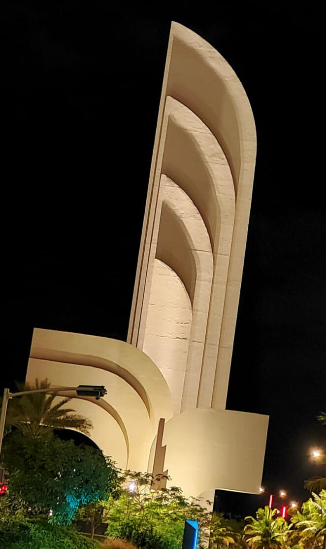 Jeddah cornice