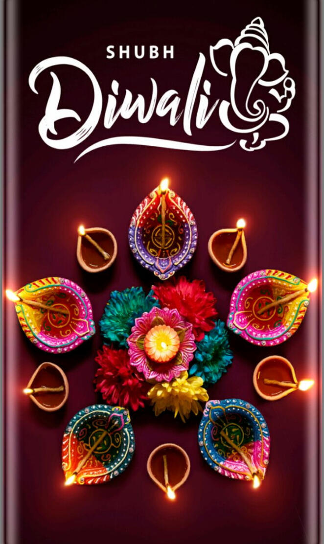 Shubh Diwali