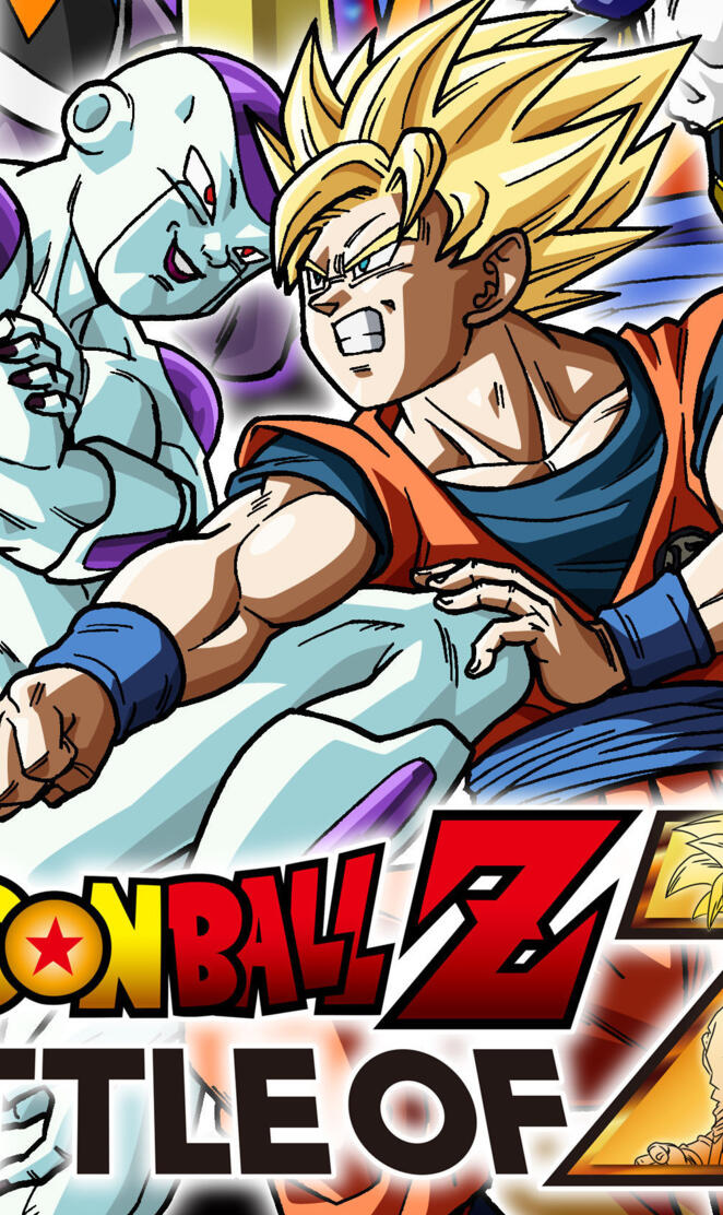 dragon ball batallaz