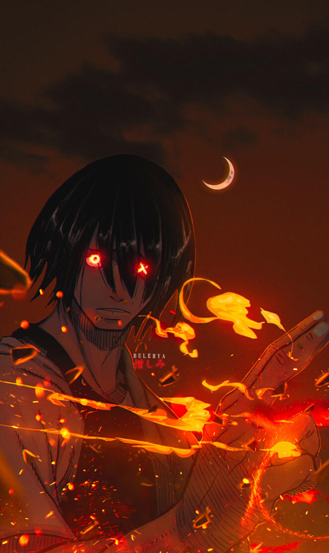 Fire Force
