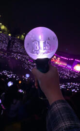 ARMY bomb