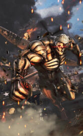 Armored titan