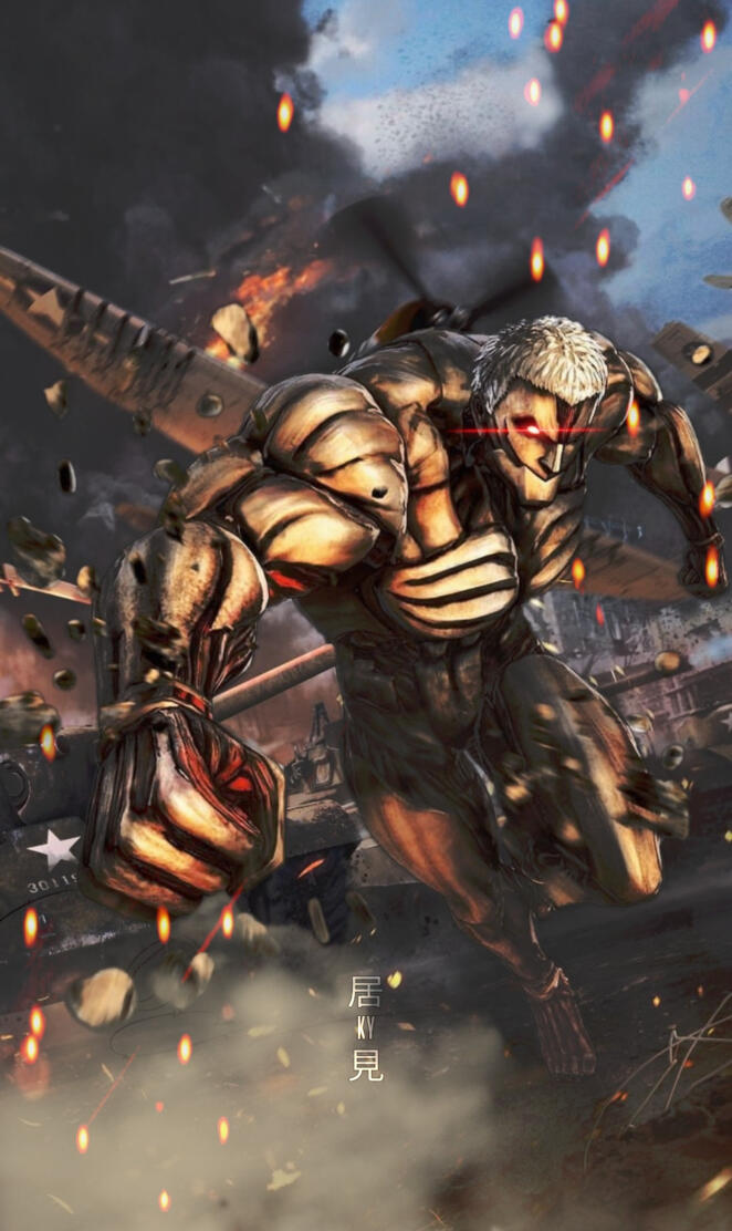 Armored titan