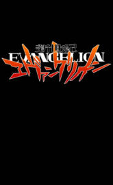 Evangelion Logo