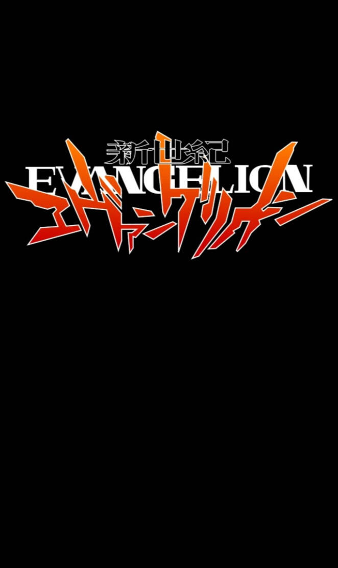 Evangelion Logo