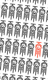 Credibil Logo T