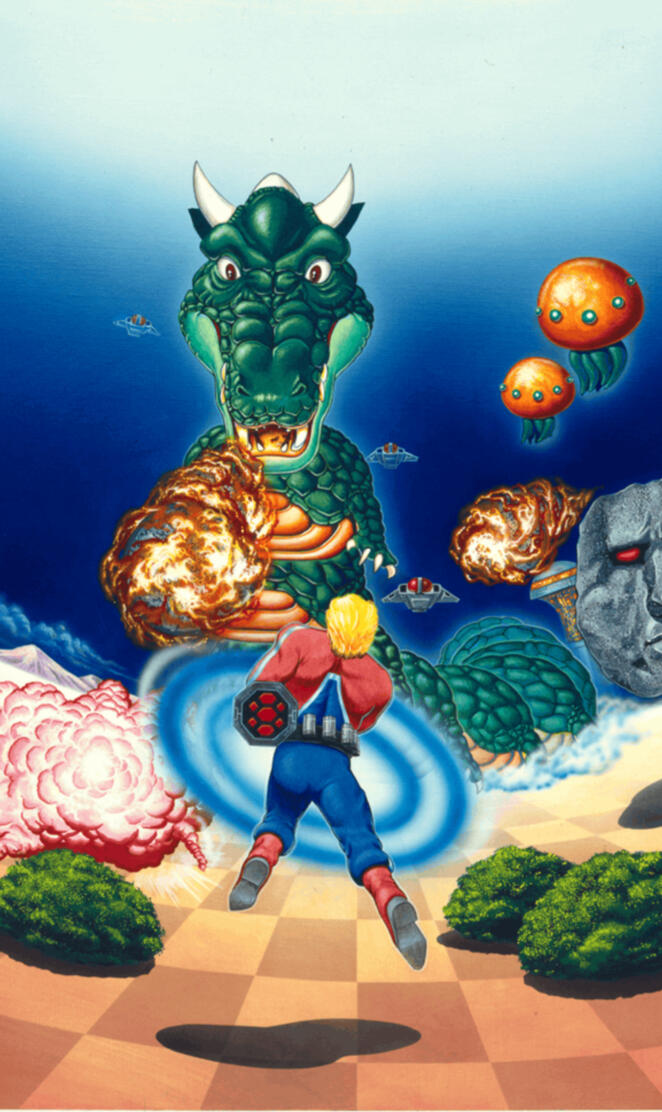 Space Harrier 