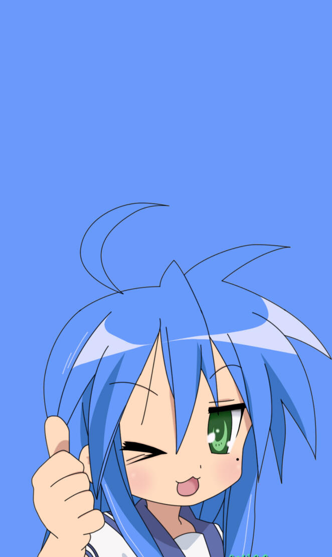 Konata izumi luckystar