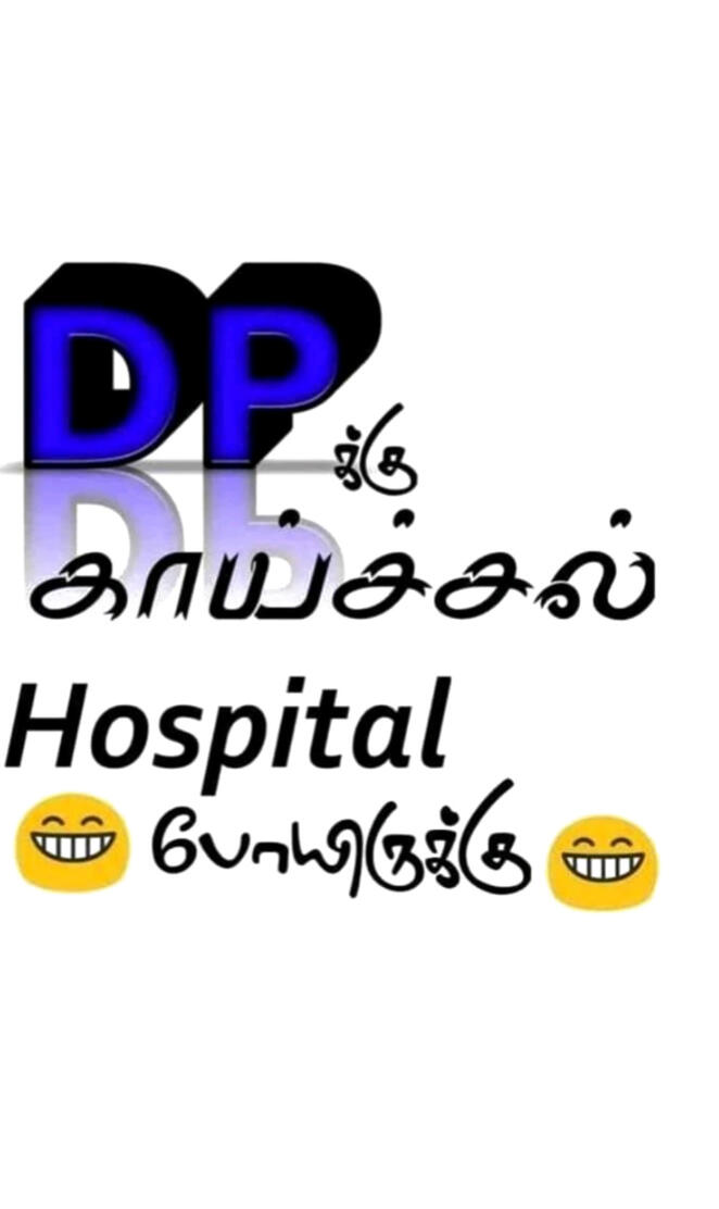 DpKaichalfunny TAMIL