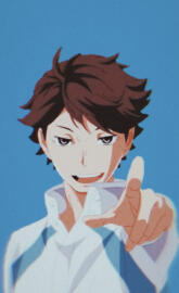 Oikawa