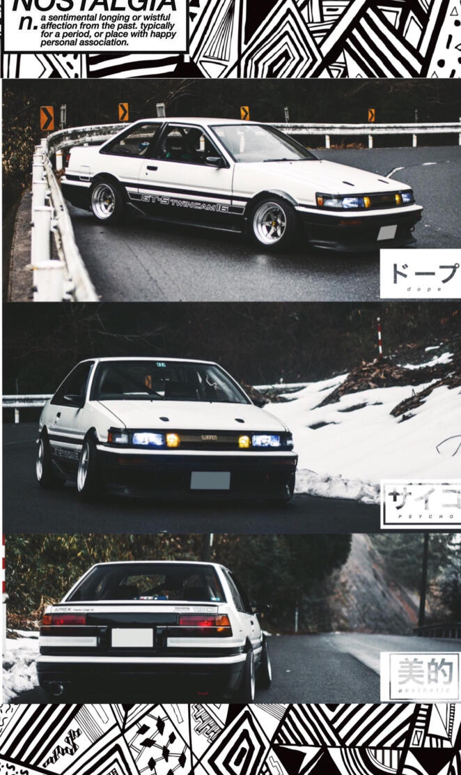 AE 86 Nostalgia