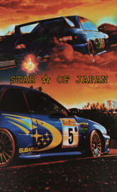 Star Of japan