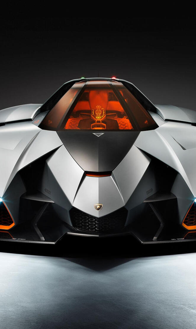 Lamborghini Egoista