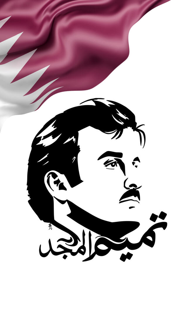 QATAR