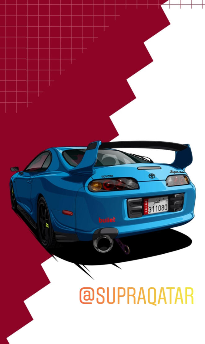 Supra Qatar