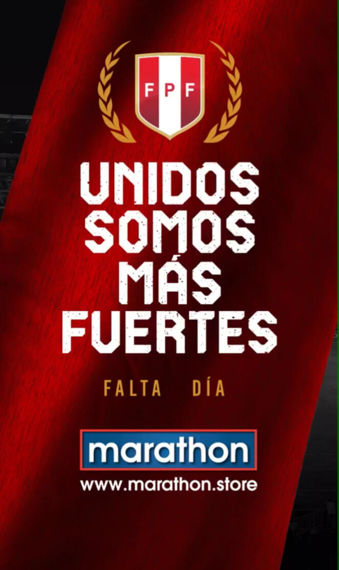 Vamos Peru