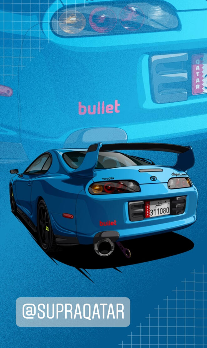 Toyota Supra Qatar 