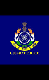 Gujarat Police
