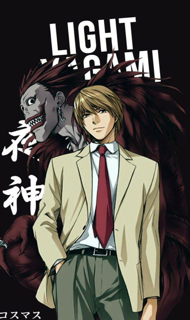 Light Yagami