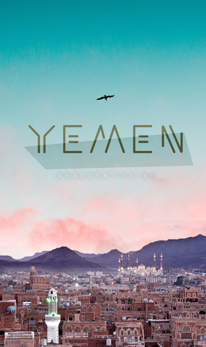 Yemen sky