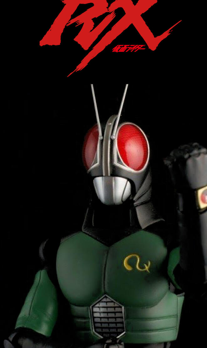 KAMEN RIDER RX