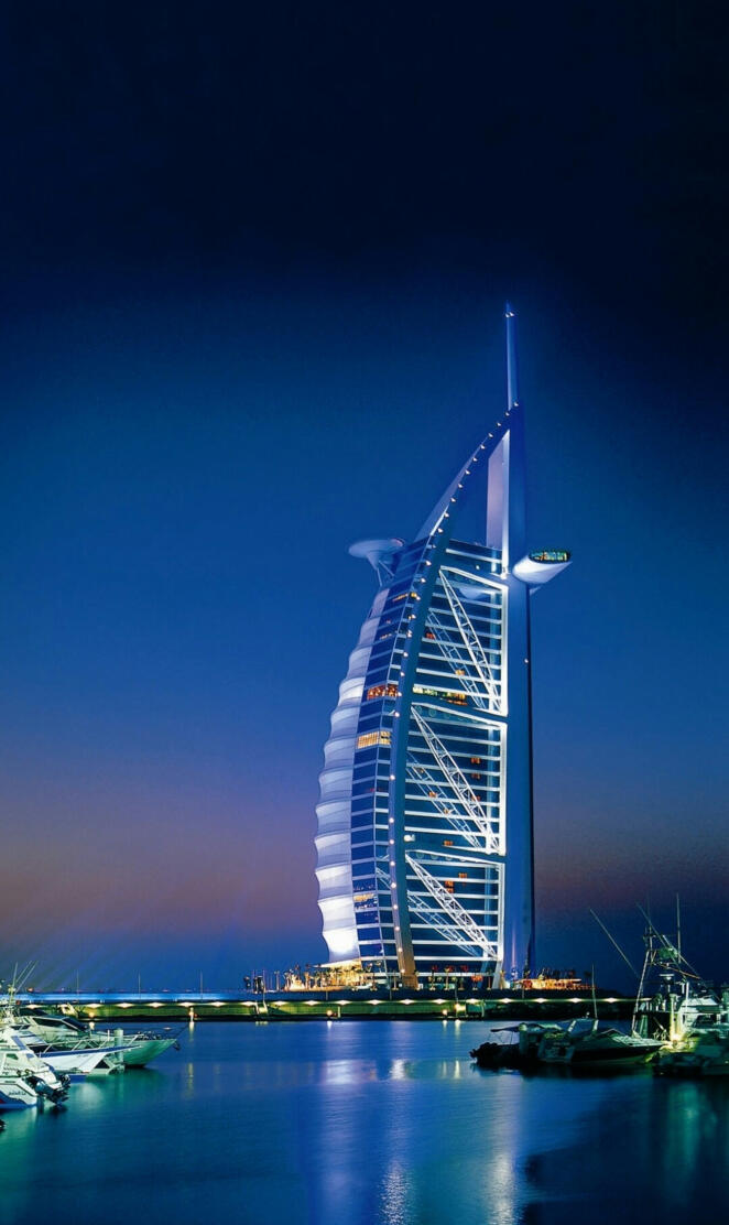 Burj alArab