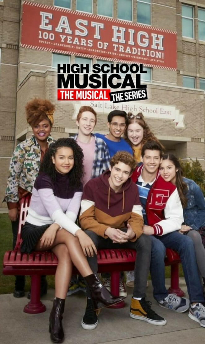 HSM the series