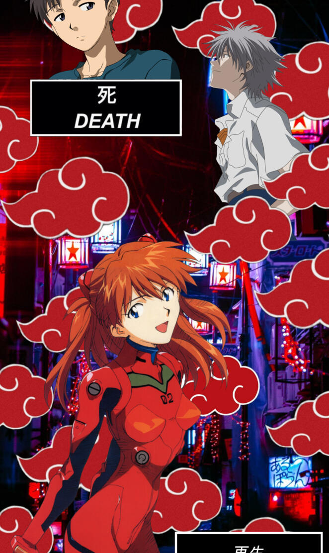 Evangelion