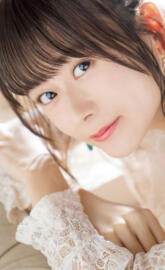 Inori Minase