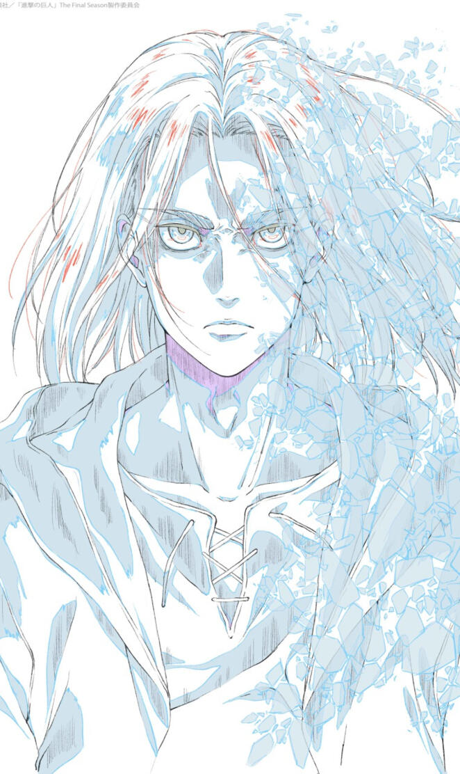 Shingeki No Kyojin S4