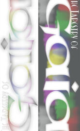 Tapestry of Gaia Logo 