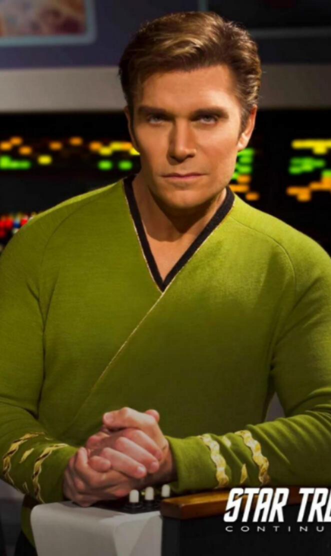 Captain Kirk- STC